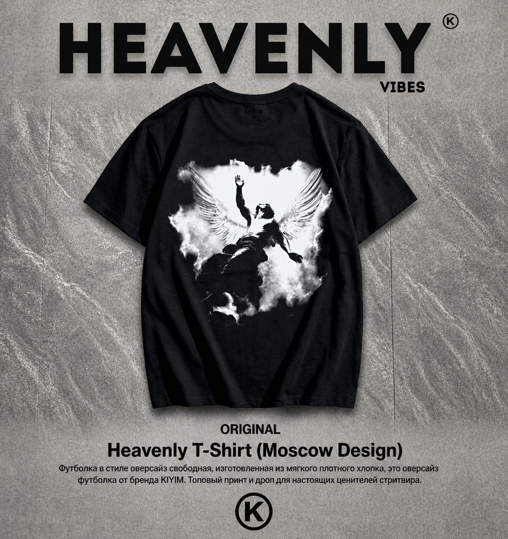Heavenly T-shirt