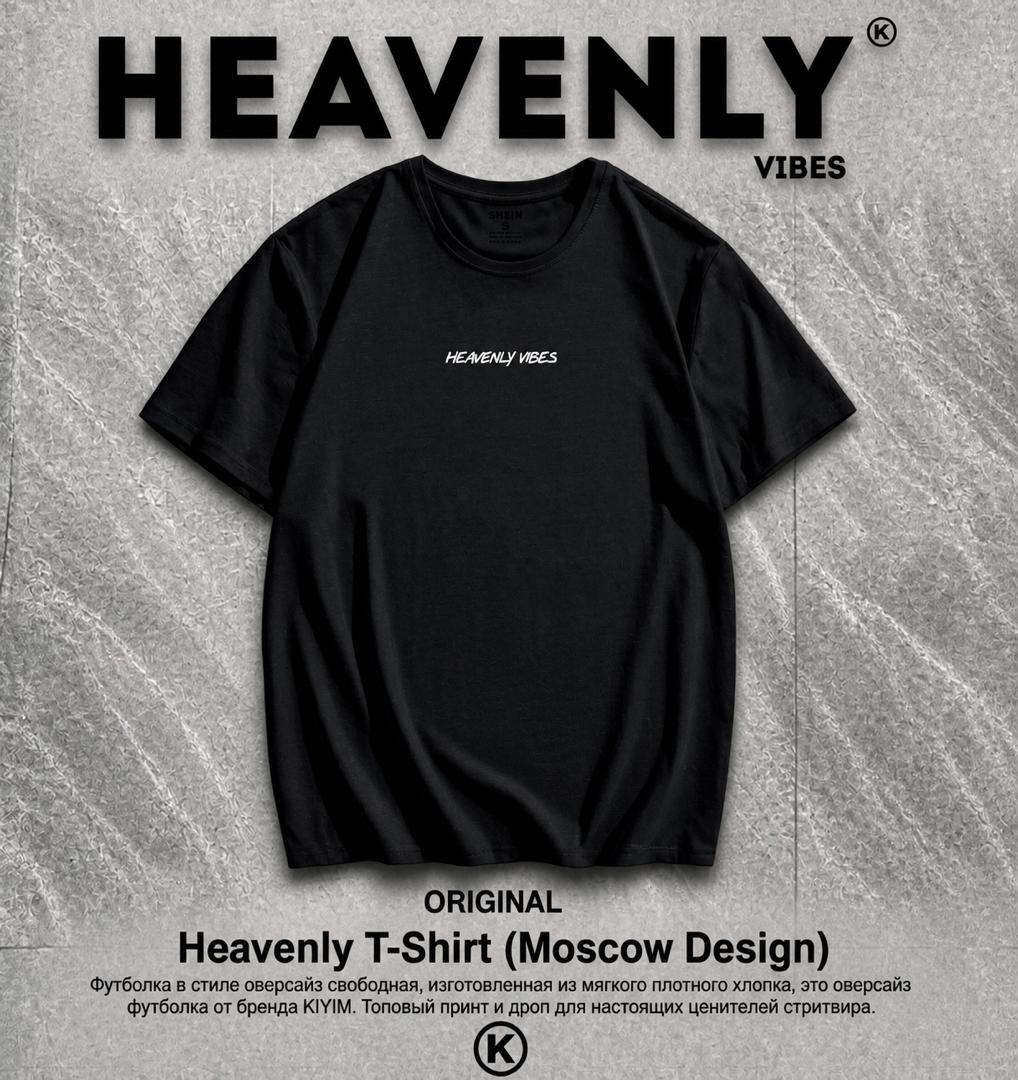 Heavenly T-shirt