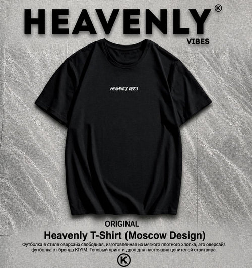 Heavenly T-shirt